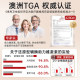 HealthyCare ຫຼຸດຜ່ອນ Coenzyme Q10 ແຄບຊູນອ່ອນ