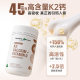 HealthyCare ນຳເຂົ້າ ແຄລຊຽມ ວິຕາມິນ D