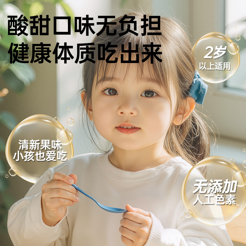 Healthy Care澳洲女性复合维生素咀嚼片钙镁锌22种营养男性b族维C - 图2