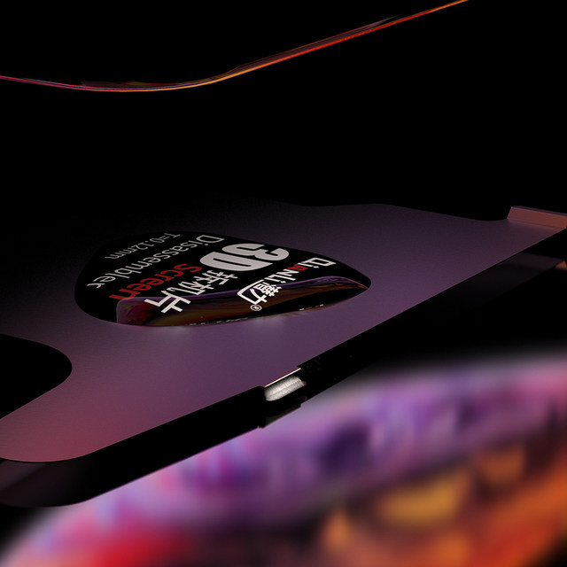 3D potential of shell warping piece disassembly piece 3D potential of shell warping piece disassembly piece