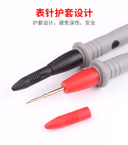万用表笔超尖表笔指针特尖镀金表笔 高档针头表棒细表笔维 10/20A - 图2