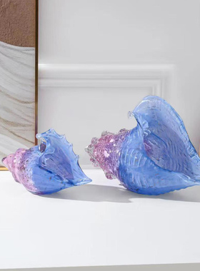 轻奢艺术琉璃多彩海螺装饰品摆件客厅玄关酒柜桌面展示柜好运摆设