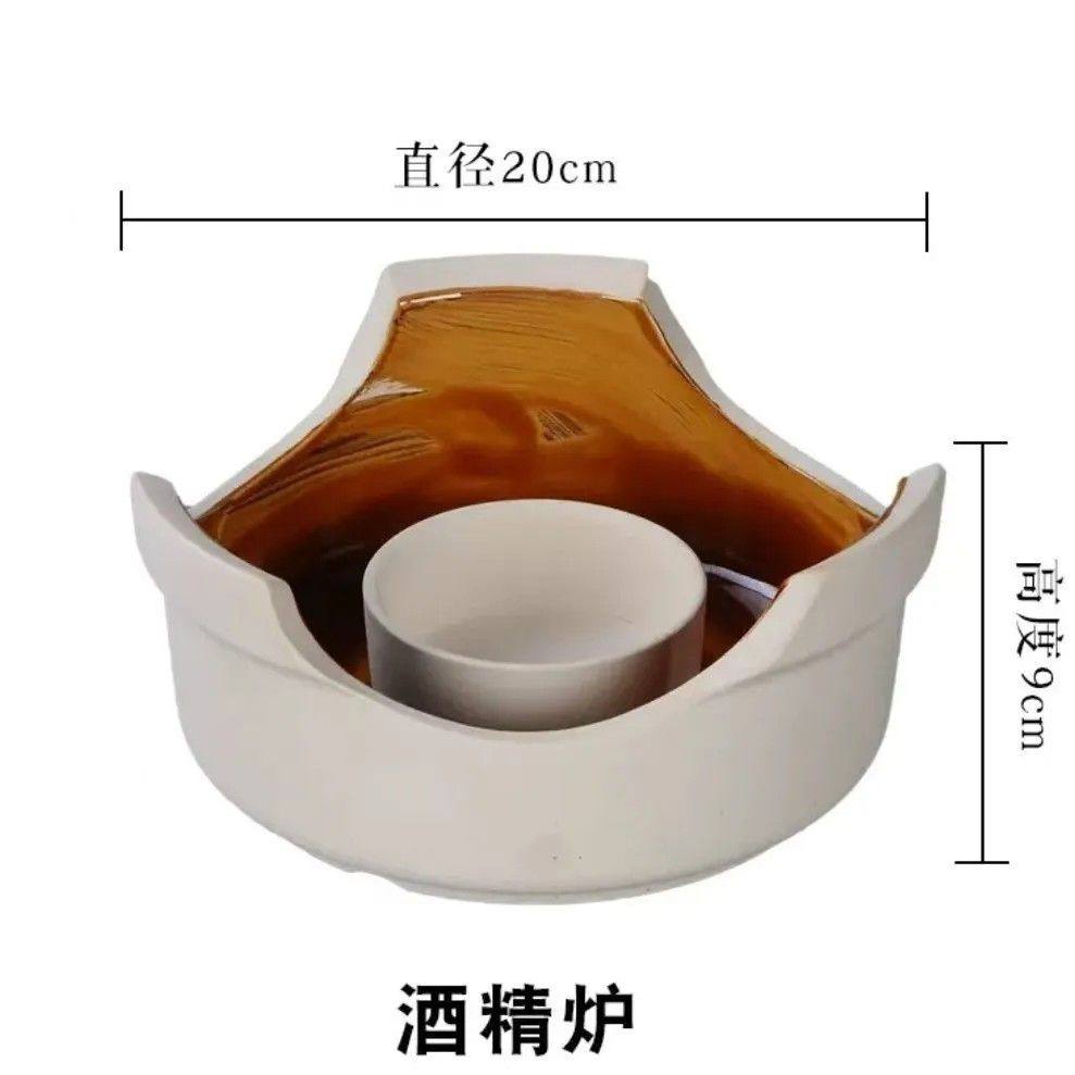 加热保温炉酒精燃料陶土砂锅炉干锅炉底座浅式陶土炉酒精炉单炉,淘宝优惠券,粉丝福利购,淘宝优惠卷