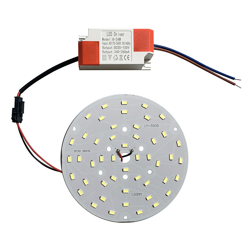 LED灯板5730光源配带驱动3W5W7W9W12W18W24W36W改造光源灯盘灯板,淘宝优惠券,粉丝福利购,淘宝优惠卷