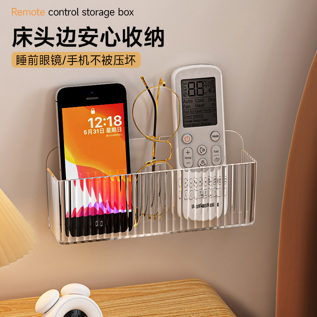 TV air conditioner remote control storage rack acrylic transparent