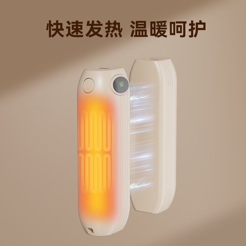 2025新款磁吸暖手宝usb充电男女学生随身便携手握式自发热暖宝宝 - 图2