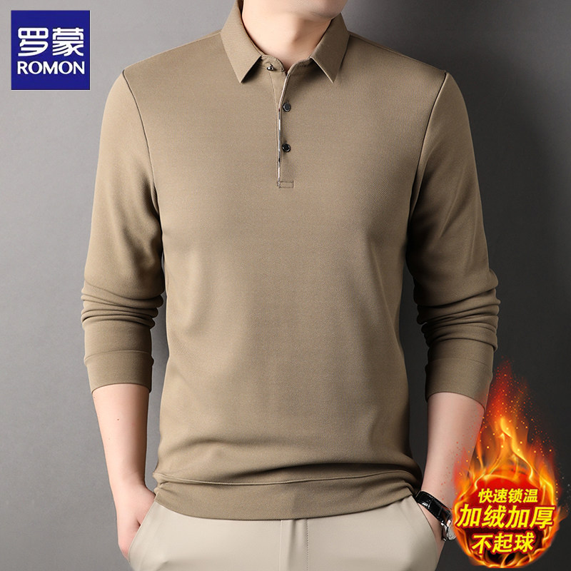 罗蒙加绒polo衫男长袖t恤冬季商务休闲加厚保暖上衣男士打底衫,淘宝优惠券,粉丝福利购,淘宝优惠卷