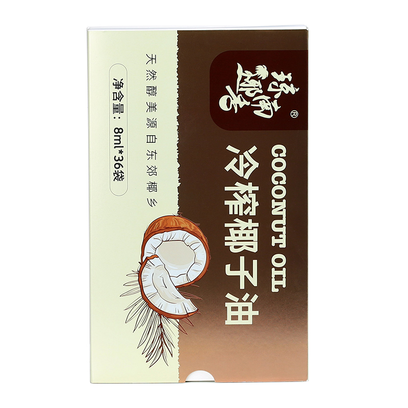 琼南椰香椰子油食用椰油纯海南新鲜冷初榨生酮mct护发肤8ml*36袋-图3