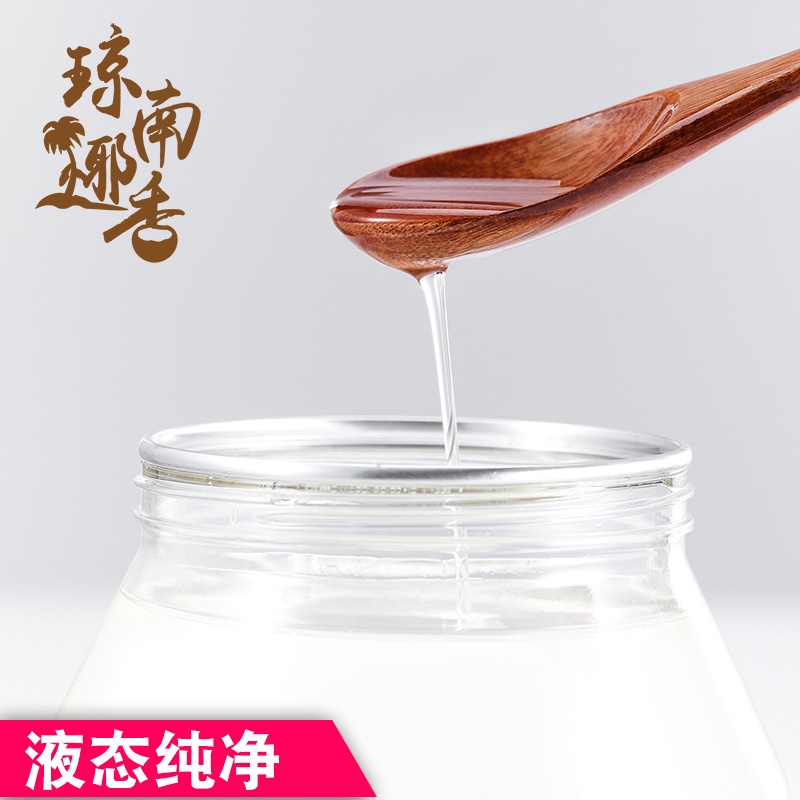 琼南椰香椰子油食用油纯护发肤1000mct海南冷初榨生酮coconut oil-图0