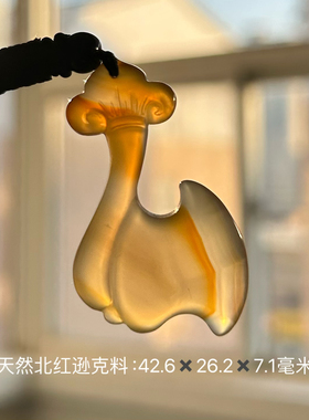 天然逊克料北红玛瑙小斧头挂坠