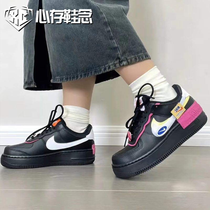 Nike Air Force 1 Low 空军一号 男女同款低帮休闲板鞋DQ7659-101 - 图1