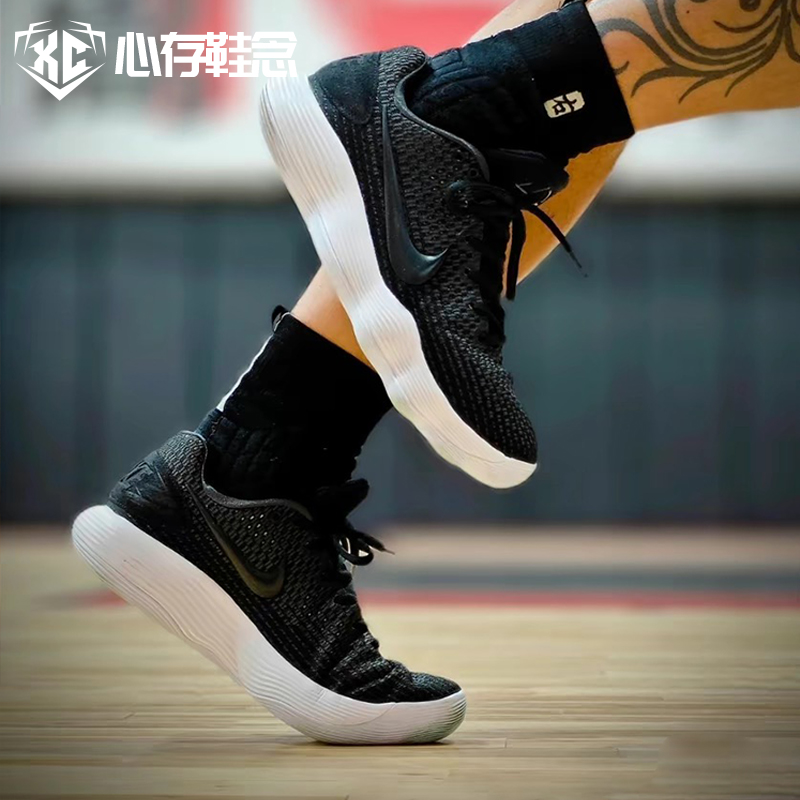 Nike Hyperdunk HD2017耐克缓震男子低帮实战篮球鞋897637-001-图1