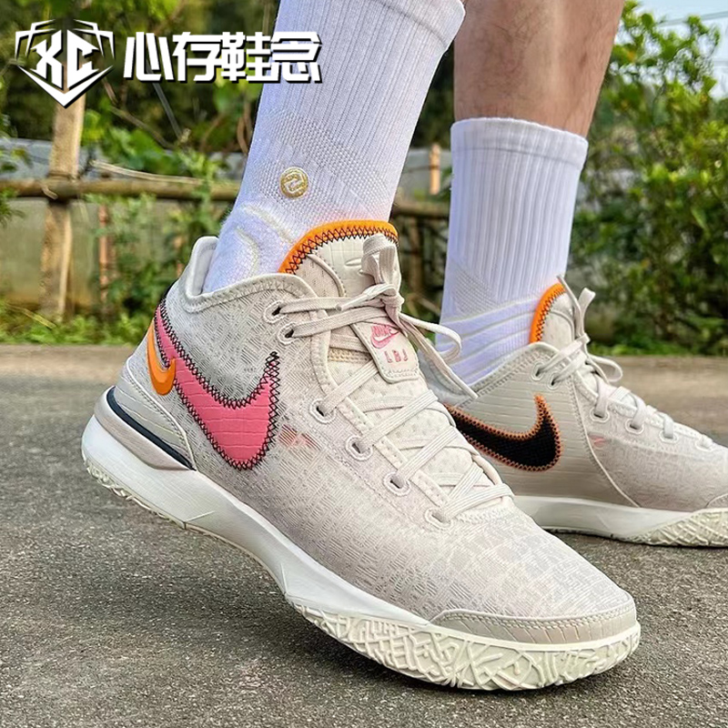 Nike LeBron NXXT Gen Zoom布朗尼一代低帮实战篮球鞋DR8788-400 - 图2