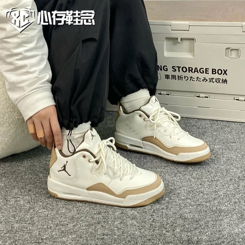 Air Jordan Courtside23AJ23小藤原浩篮球鞋男款实战AR1000-104 - 图1