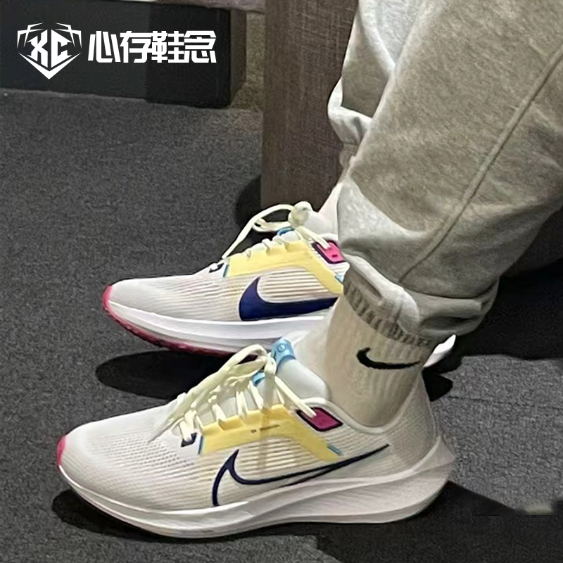 耐克跑鞋男款Nike AIR ZOOM PEGASUS超级飞马40基普乔格竞速运动 - 图2