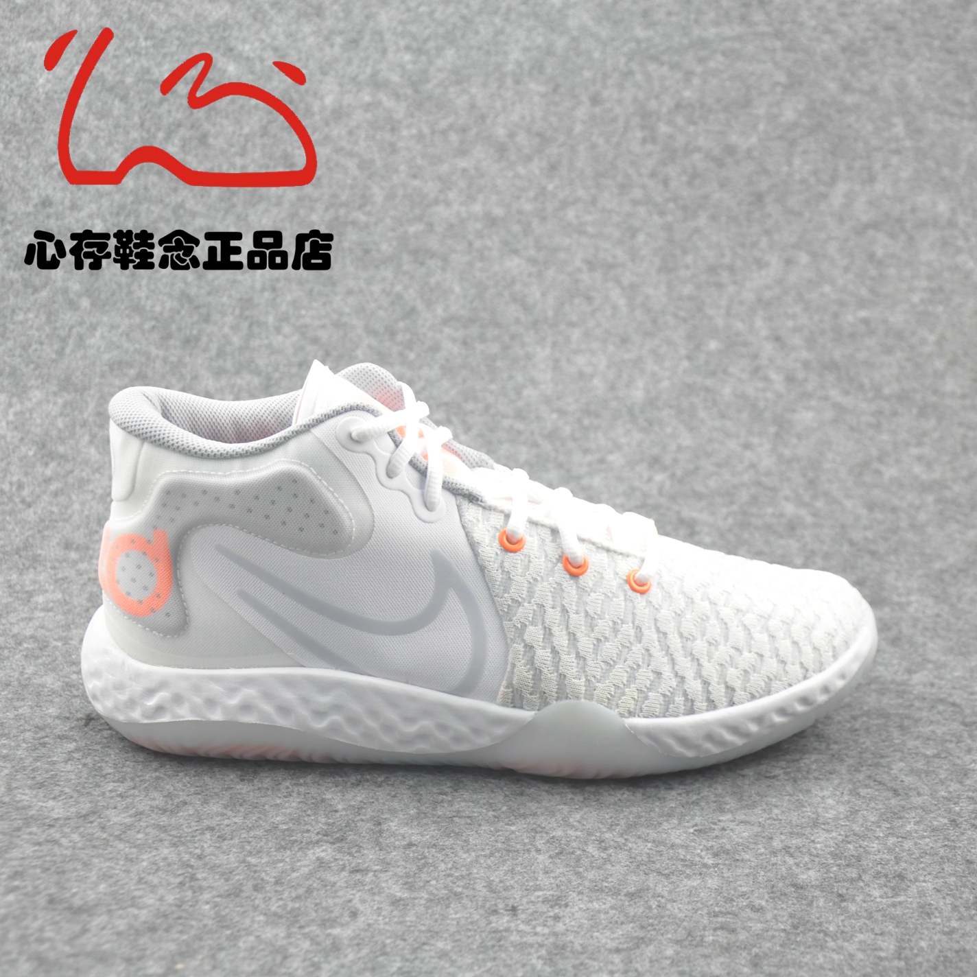 NIKE KD TREY 5 VIII 杜兰特5简版男子篮球鞋 CK2089-003-102-006 - 图2