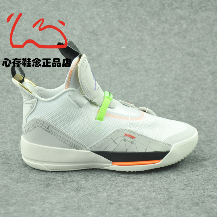 AIR JORDAN 33 AJ33 篮球鞋 BV5072-101-600-002-004-016-001-005 - 图0