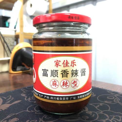 家佳乐麻辣酱350gx4瓶富顺香辣酱四川特产辣椒酱火锅烧烤调料包邮 - 图2