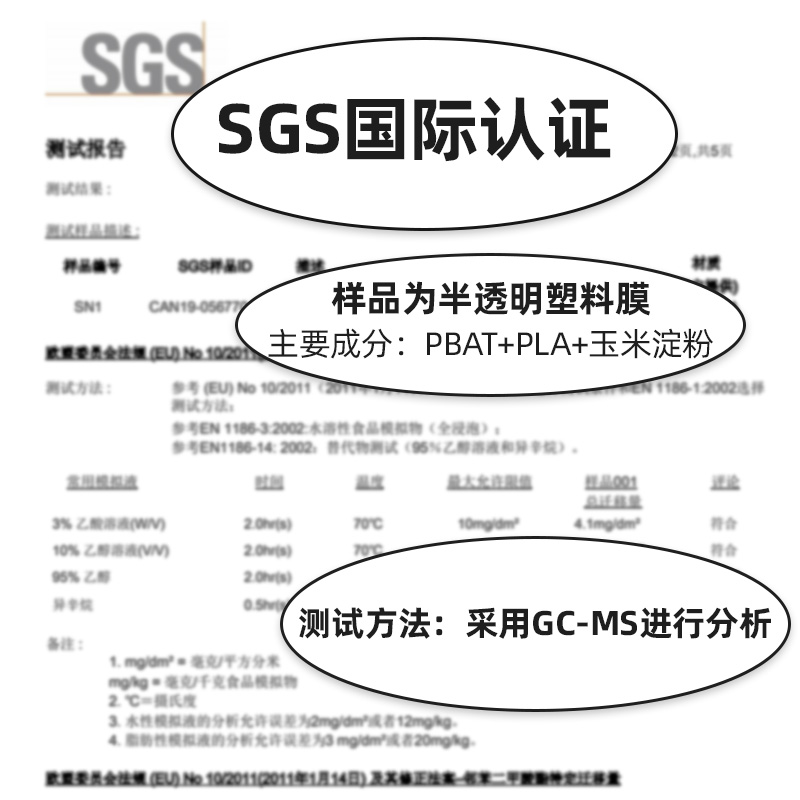 可全降解拉抽绳垃圾袋家用手提加厚环保厨房自动收口商用平口清洁