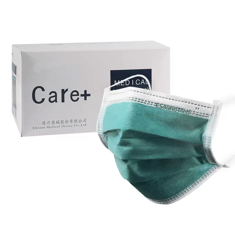 绿色医用外科口罩一次性医疗医院专用成人灭菌级单独包装冬天透气 - 图3
