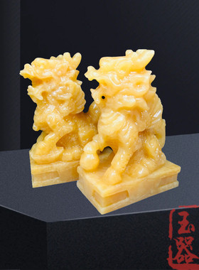 天然米黄玉麒麟摆件招财镇宅黄玉麒麟客厅玄关办公室装饰开业礼品