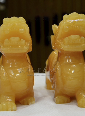 天然黄玉一对公母貔貅摆件