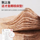 Mattress folding coconut palm hard cushion palm waist support student dormitory single 1.5 meter tatami mat floor covering brown mat