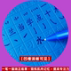 Washed groove practice copybook for second grade special block letters and strokes in the writing class with new characters, numbers, pinyin and pen control training