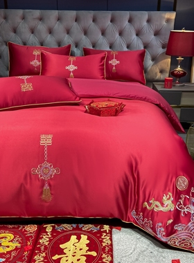 高档奢华欧式刺绣婚庆四件套全棉大红色床单被套纯棉结婚床上用品