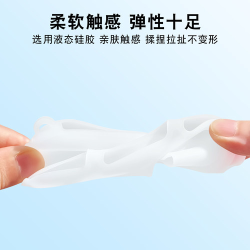 适用倍思2025新款Q电3单线双线充电宝硅胶保护套20W/22.5W移动电源10000毫安大容量自带线硅胶壳防摔防划配件 - 图3