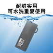 适用倍思 极客充 100W自带线充电宝保护套硅胶套便携10000mAh移动电源收纳盒全包保护防摔减震多功能收纳配件