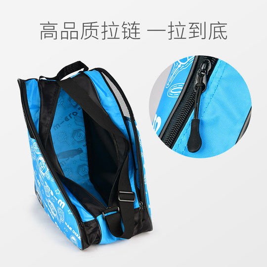 瑞士micro轮滑包儿童男女轮滑背包溜冰鞋包滑冰旱冰鞋包成人袋子
