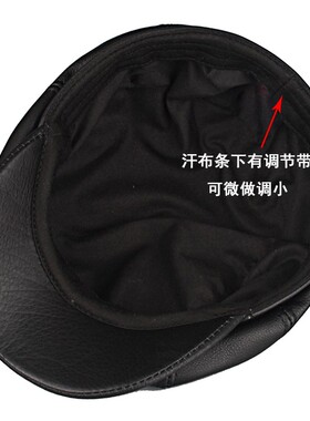 牛皮户外八角帽英伦秋冬画家帽子