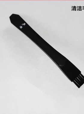 飞利浦咖啡机原装清洁刷
