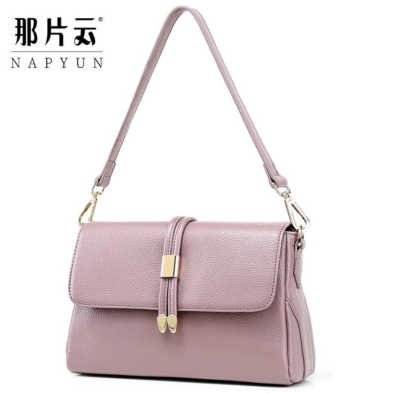 真皮2020新款潮手提中年斜挎包 那片云女士包袋