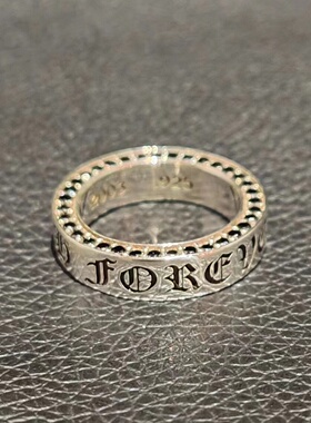 永恒刻字克罗伈纯银925戒指