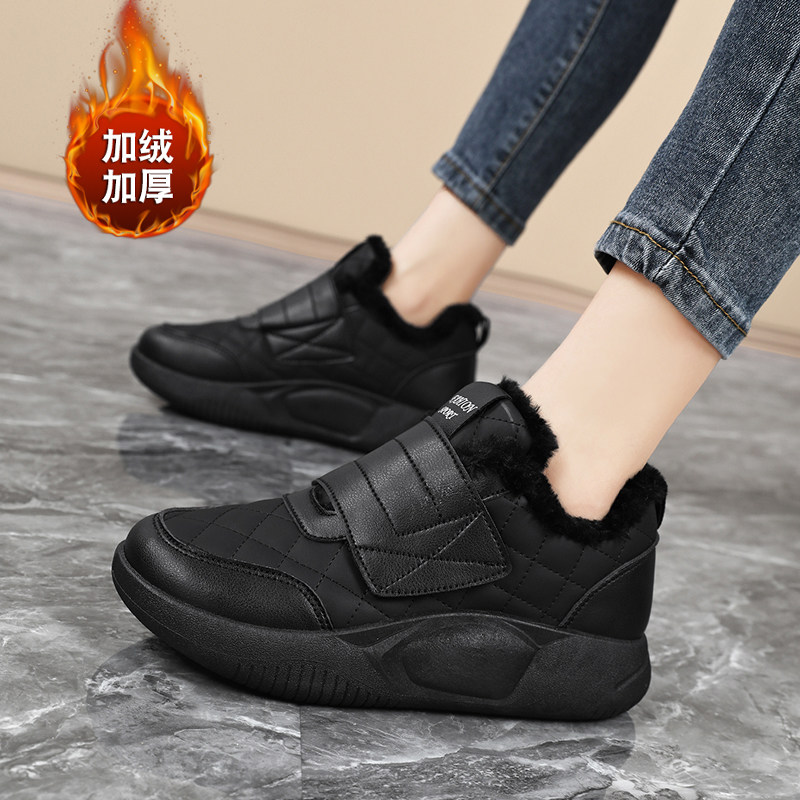 孕妇专用棉鞋女大码41到43软底防滑加绒小白鞋一脚蹬休闲鞋子冬季,淘宝优惠券,粉丝福利购,淘宝优惠卷