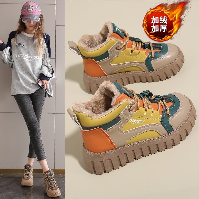 网红爆款莆田老爹鞋女冬季加绒高帮棉鞋2025新款真皮松糕运动潮鞋,淘宝优惠券,粉丝福利购,淘宝优惠卷