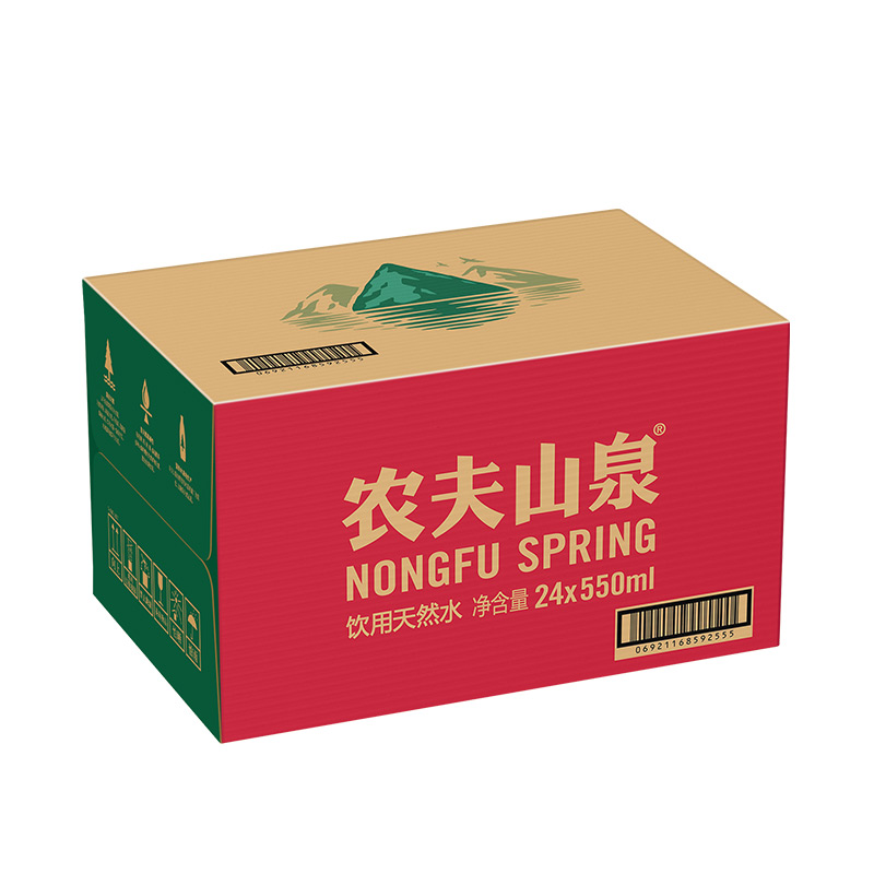 农夫山泉饮用天然水550ml*24瓶整箱小瓶会议定制饮用非纯净矿泉水-图3