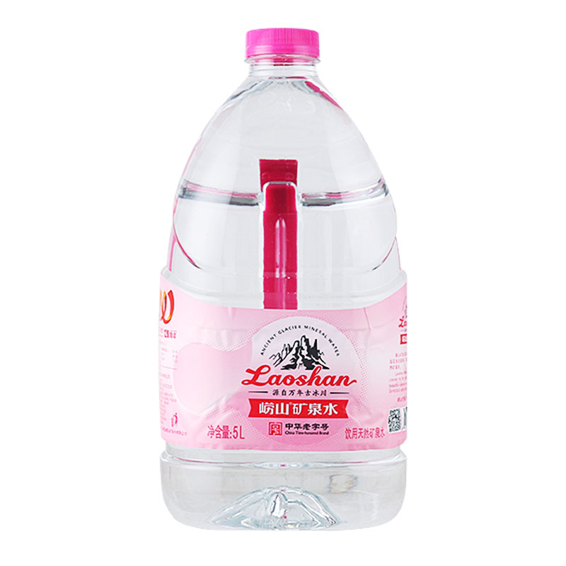 崂山珍品1905天然矿泉水5L*2桶整箱 大瓶桶装泡茶饮用水 多省包邮 - 图2