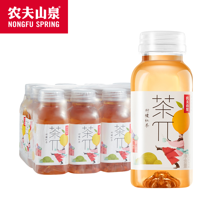 农夫山泉茶派茶饮料250ml*12瓶整箱特价青提蜜桃乌龙柑普柠檬茶