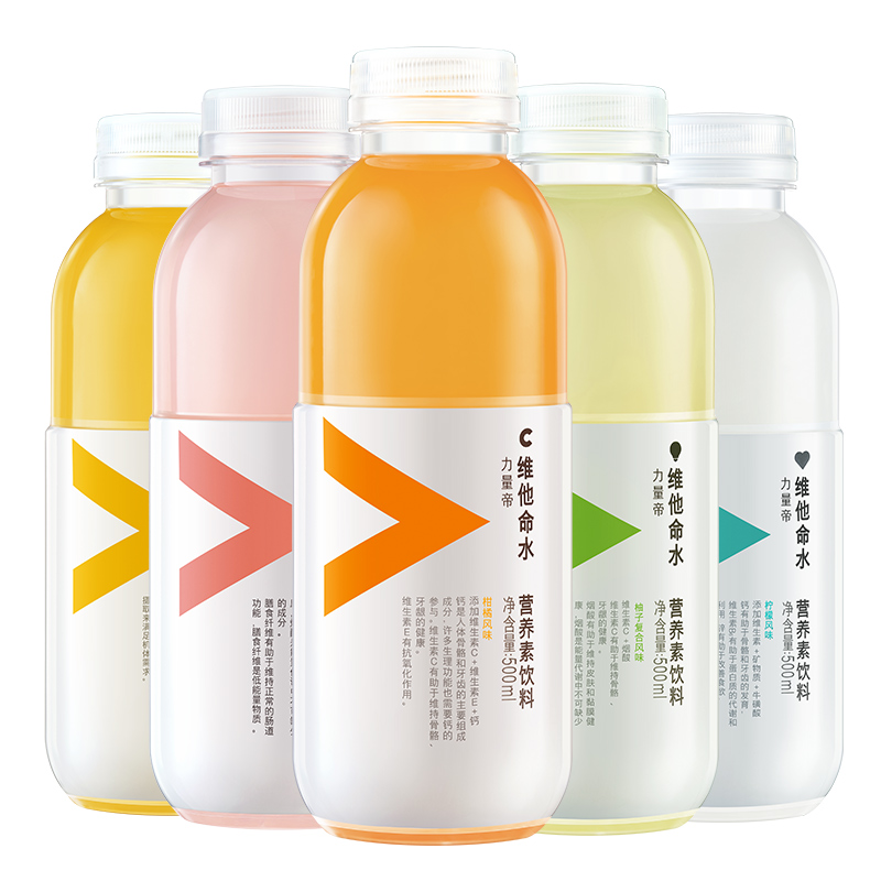 农夫山泉力量帝维他命水500ml*15瓶整箱批发柑橘风味维生素C饮料-图1