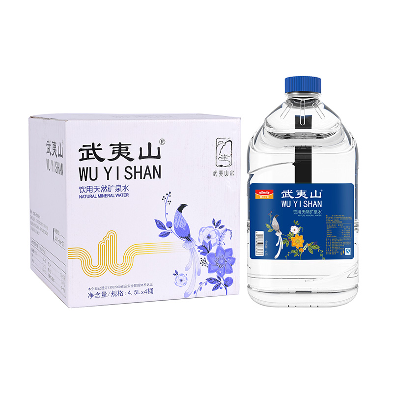 武夷山天然矿泉水泡茶水4.5L*4桶整箱包邮大瓶桶装办公泡茶饮用水 - 图0