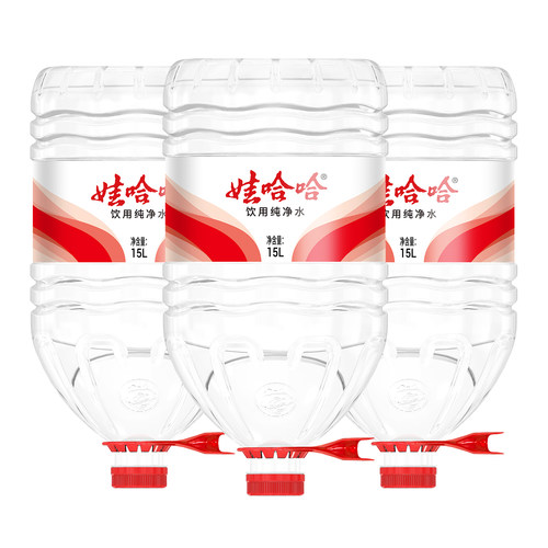 娃哈哈大桶纯净水15L*10桶包邮家庭饮水机大瓶水非哇哈哈矿泉水 - 图2