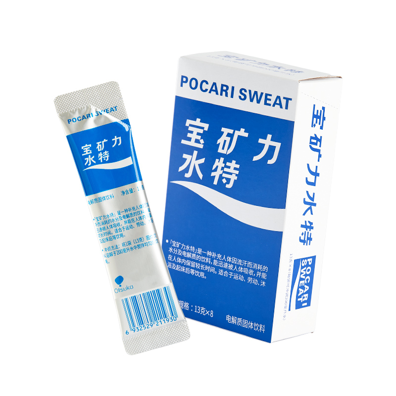 宝矿力水特粉电解质固体饮料13g*3盒运动补水补充能量电解质冲剂 - 图0