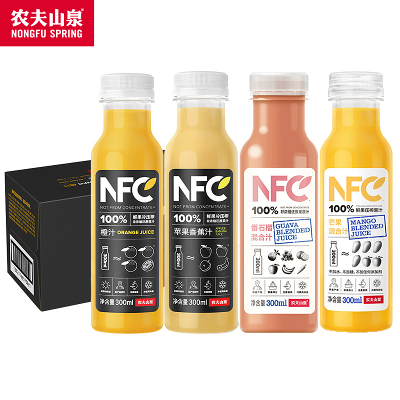 农夫山泉nfc果汁橙汁300ml*24瓶整箱100%鲜果压榨儿童纯果汁饮料 - 图0