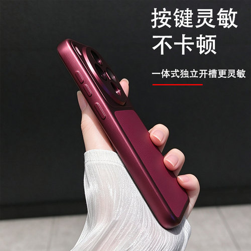 适用vivoX300S手机壳X500ProMax镜头全包vovox20ProMini软边防摔100Pro保护套新款vivo酒红色Ultra男女外壳潮 - 图2
