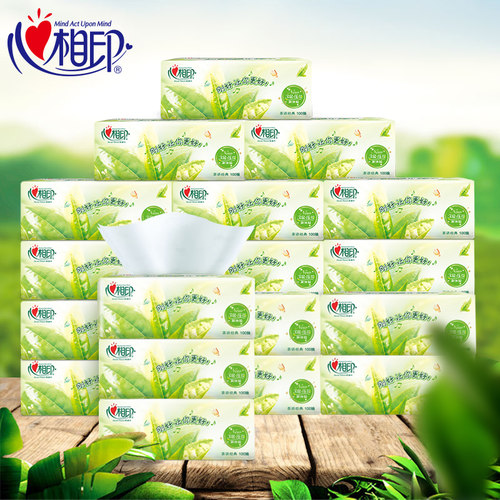 心心相印抽纸家用整箱实惠装面巾纸家庭装纸抽茶香原浆卫生纸巾 - 图0