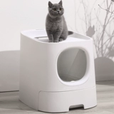 Hohmann Cat Sand Basin Anti -Stench полузвековые супер -большой кошачий бассейн бассейн котята жирное кошка в ящик для кошки туалет