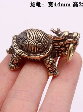 文玩迷你小号玄武实心纯铜摆件
